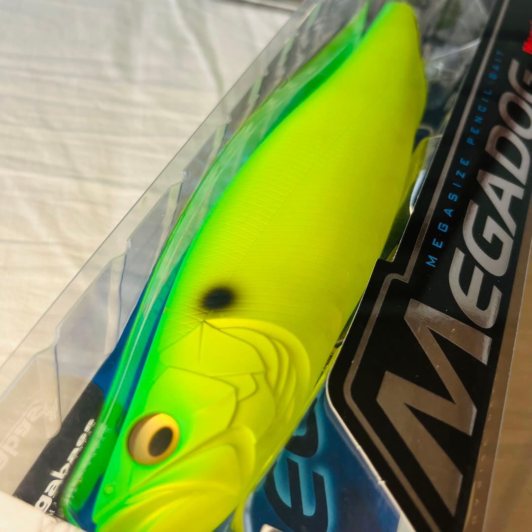 メガドッグ　2色セット限定レアカラー