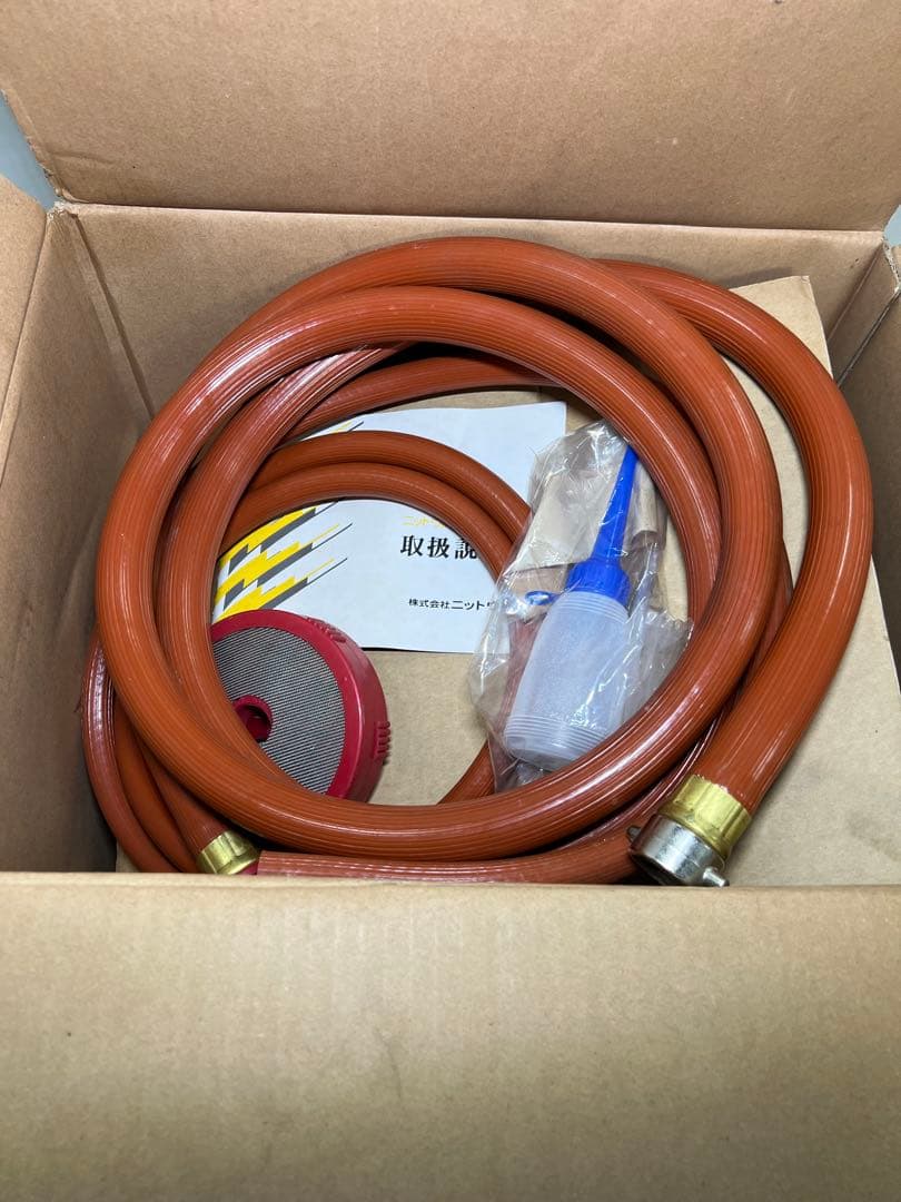 NITTO 高圧ブランジャーポンプ　動力噴霧機　NS-350