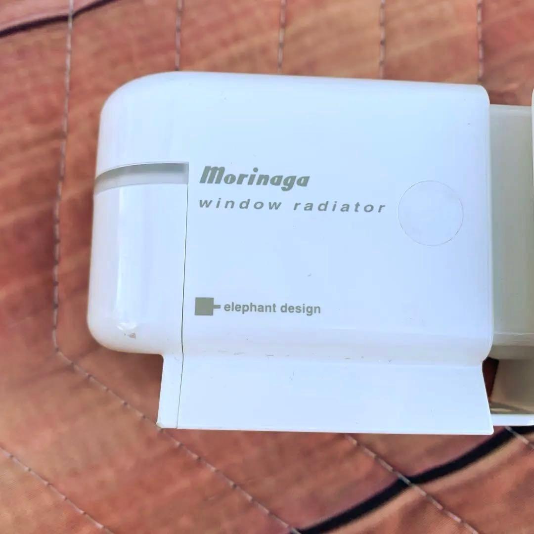 モリナガエンジニアリング ウインドーラジエーター伸縮タイプ120~190