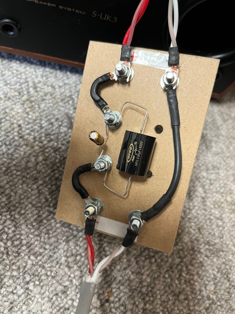 Pioneer S-UK3リファインスピーカー　2本組