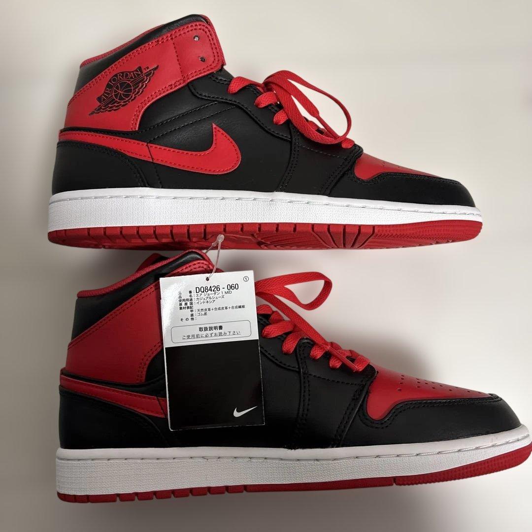 ナイキ エアジョーダン1 ミッド \"ブレッドトゥ\"