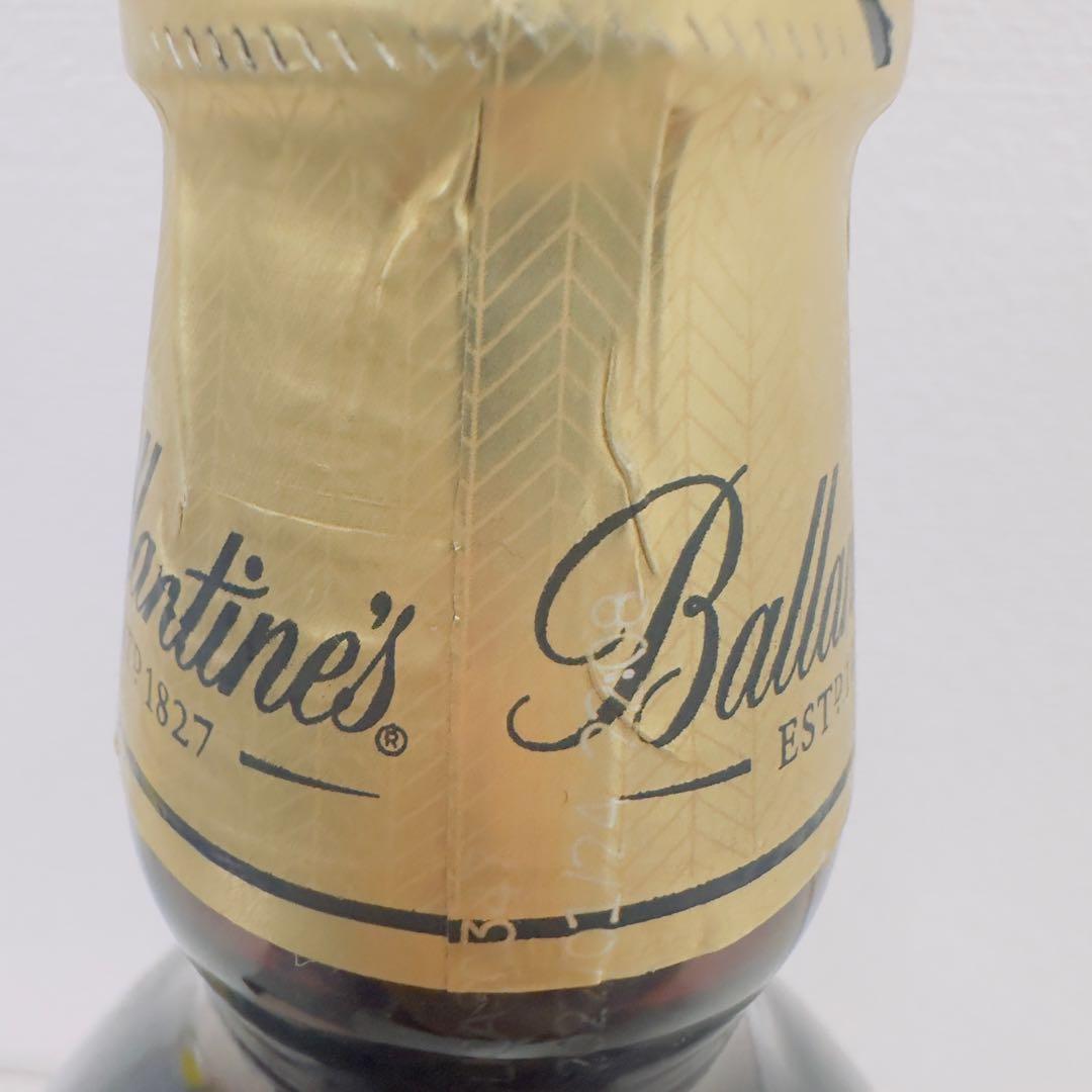 バランタイン 21年 40度 700ml