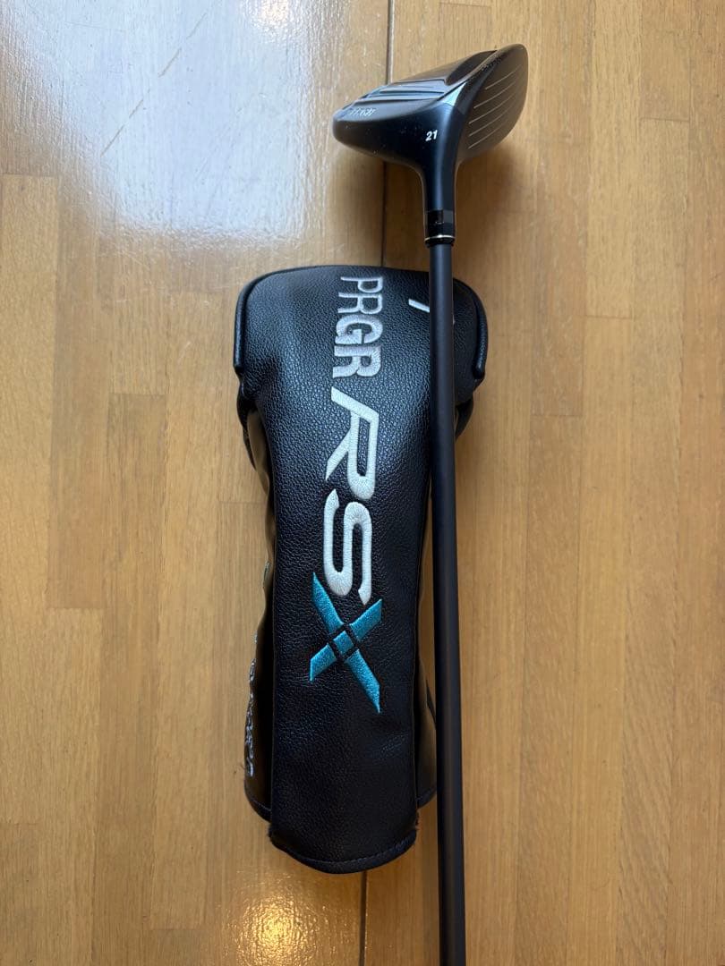 プロギアRSX 7W