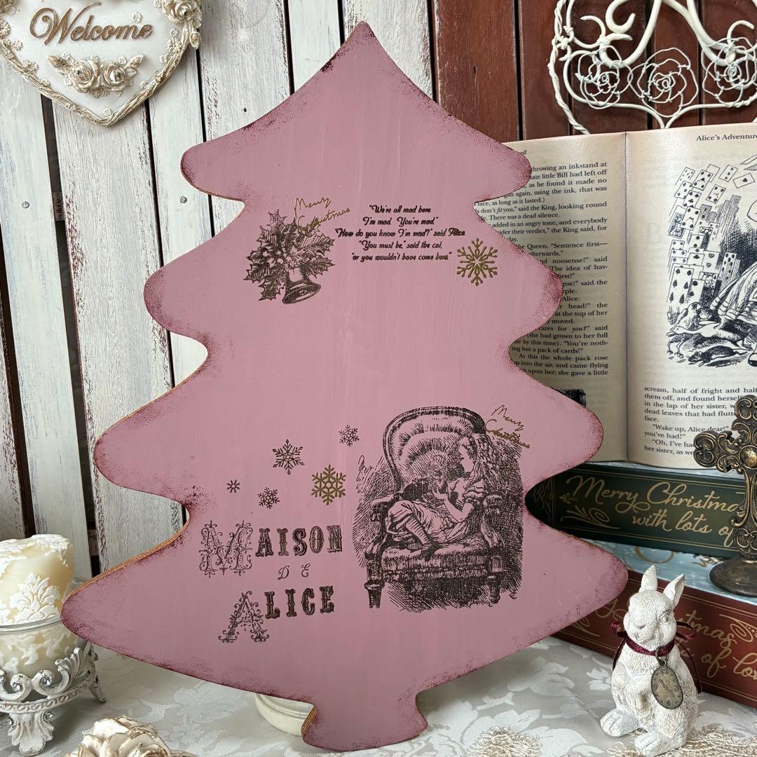 ばら園様 リクエスト 2点 まとめ商品