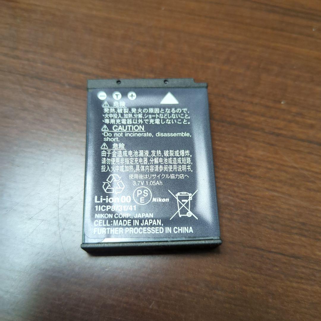 デジタルカメラ Nikon COOLPIX W300 YELLOW