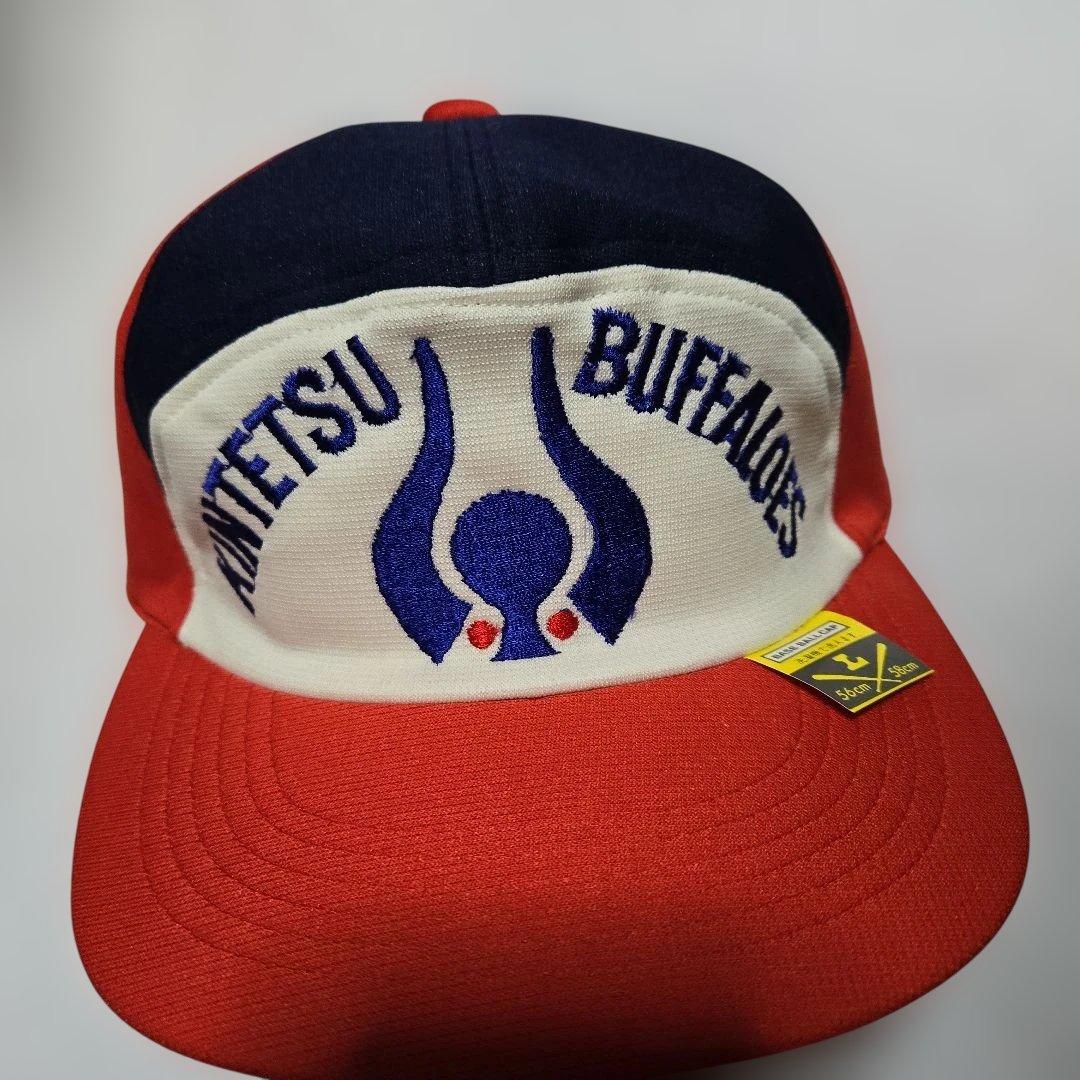 近鉄バファローズ　キャップ　日輪帽子製造オフィシャル品　当時物
