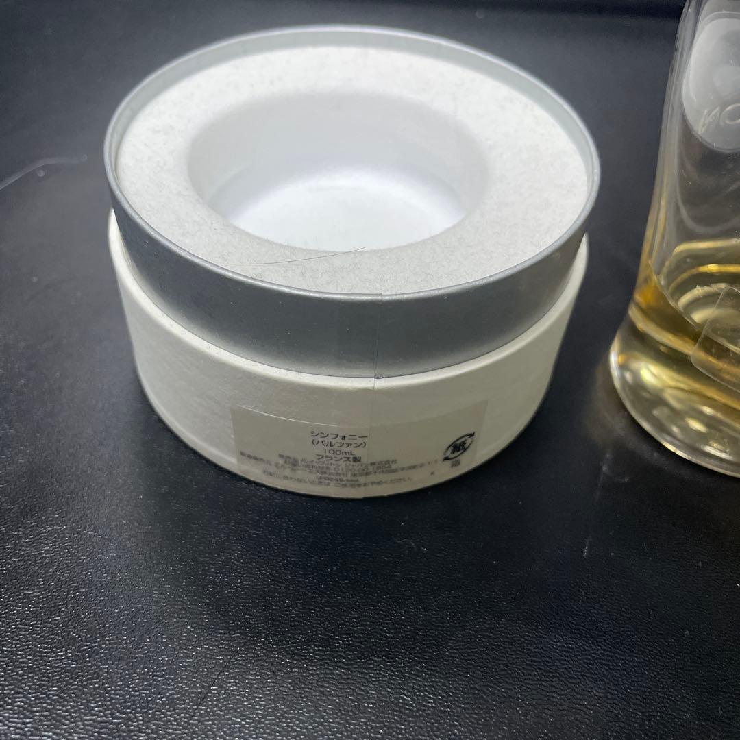 LOUIS VUITTON ラプソディ RHAPSODY 100ml 香水