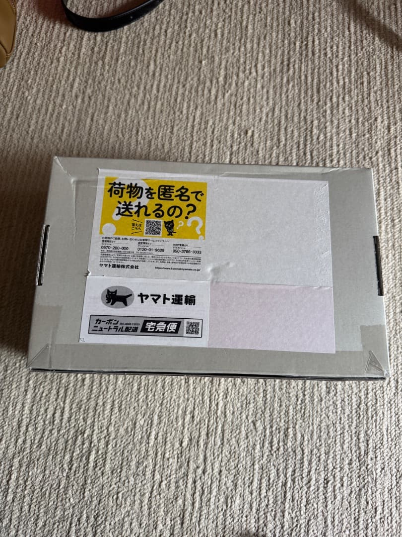 【最値下】objects.io 　iPhone15Proケース・レザーストラップ