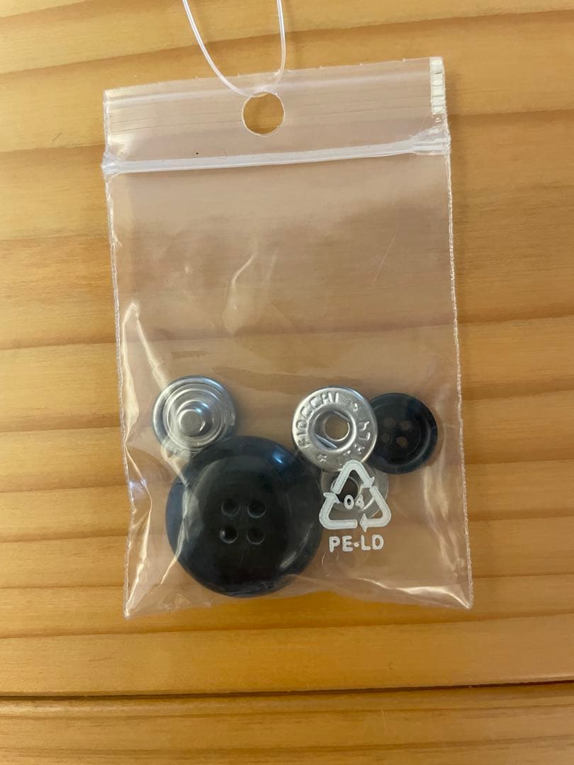 SPORTMAX フォックスファー付きブラックコート