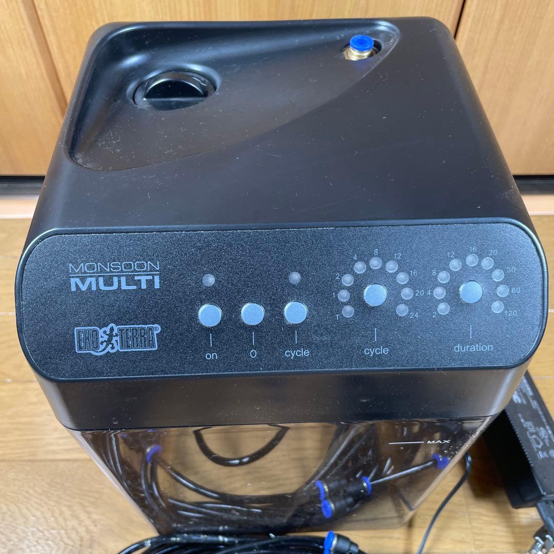 エキゾテラ　モンスーンマルチ　テラリウム用ミストシステム 8L
