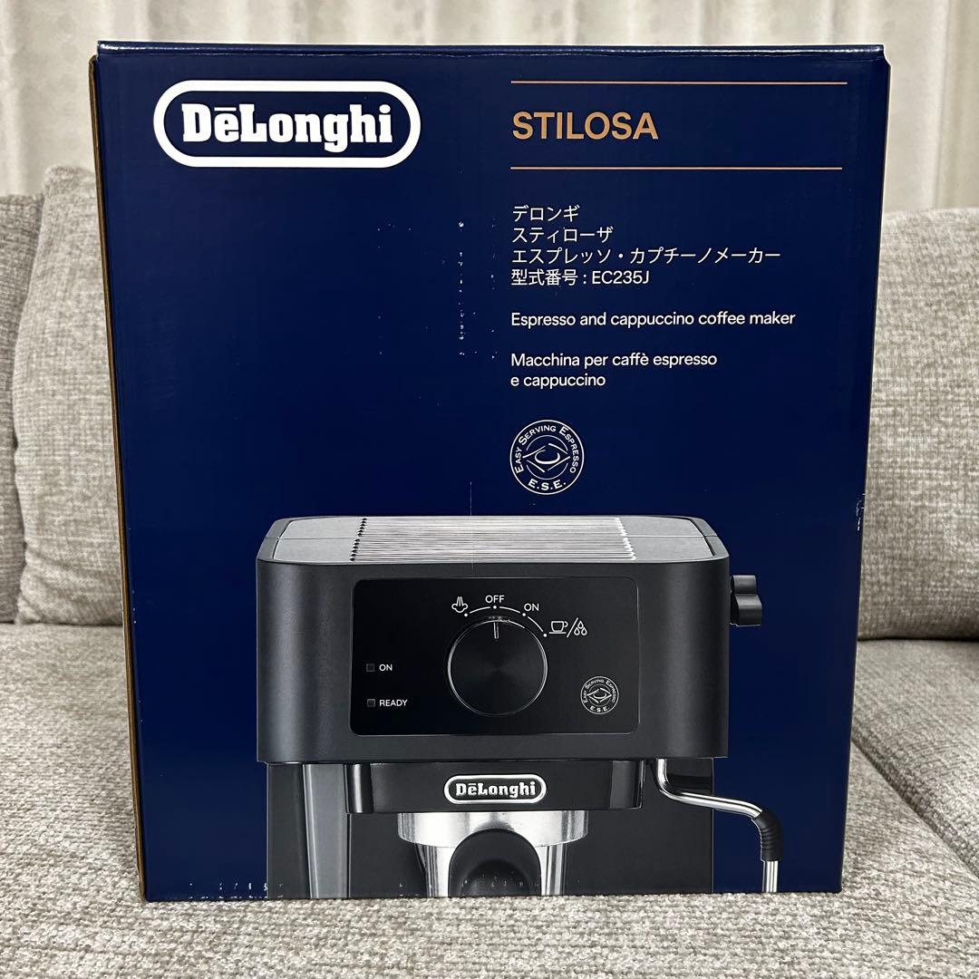 今だけ値下げ中【美品】DeLonghiエスプレッソメーカー スティローザ