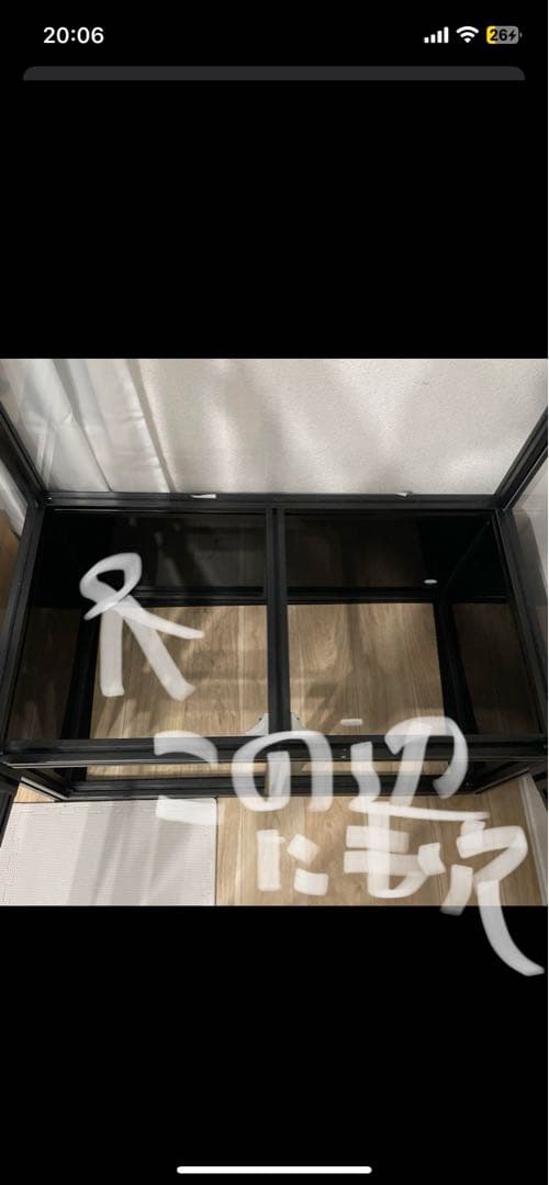 温室・ショーケース 黒 ガラス製 二重扉