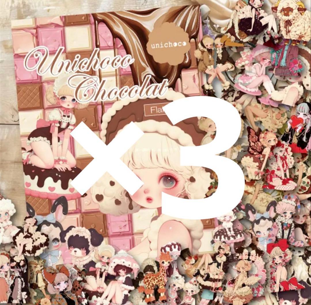 ルピナス様♡ありがとうございます♡