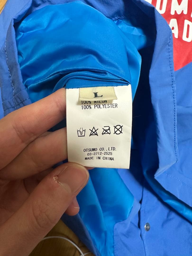 HUMAN MADE/ナイロンコーチジャケット