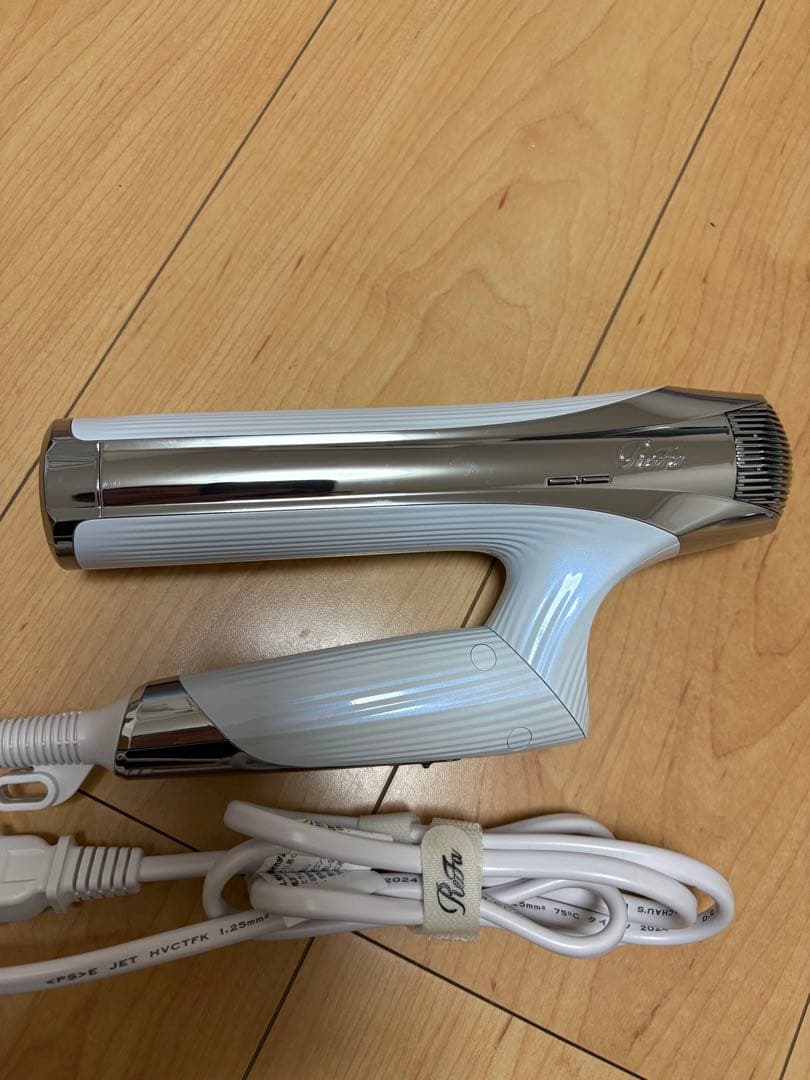 リファ ビューテック ドライヤー スマートダブル 2024年製