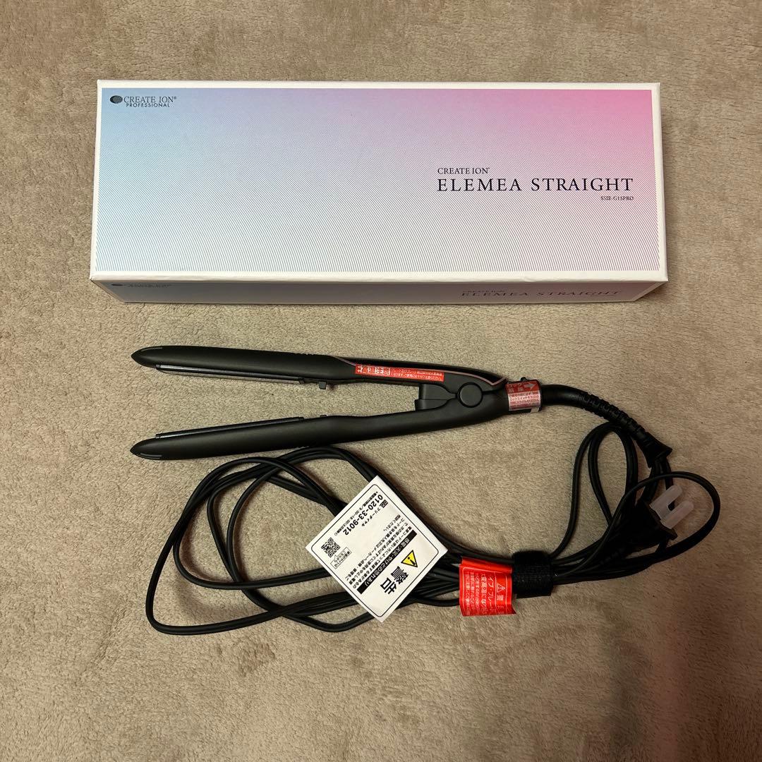 クレイツイオンエレメアストレートアイロン