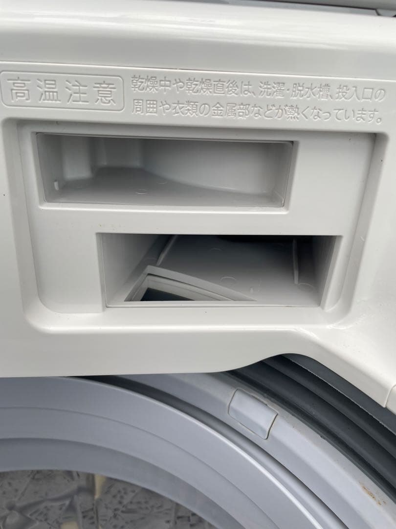 865シャープ 11kg洗濯乾燥機 熱乾燥 タッチパネル 超音波ウォッシャー搭載