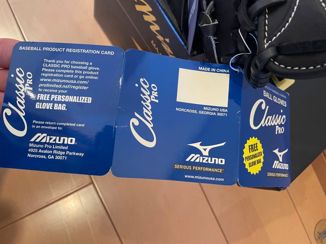 【美品】Mizuno クラシックプロ　グローブ イチローサイン入りレプリカ非売品