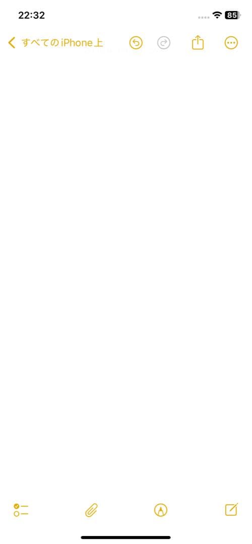 Apple iPhone XR レッド 128GB、本体付属品付き