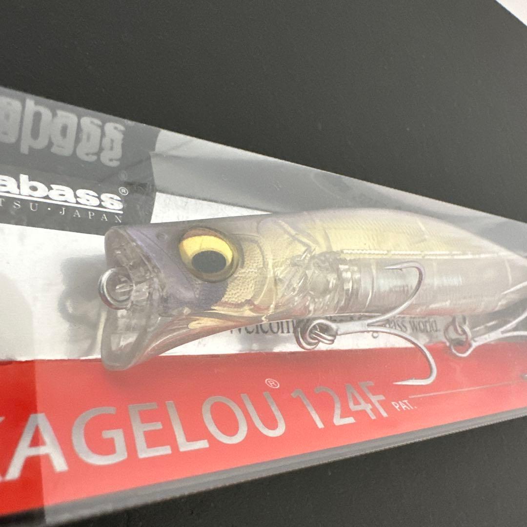 Megabass KAGELOU 124F コンセプトアルバム限定カラー