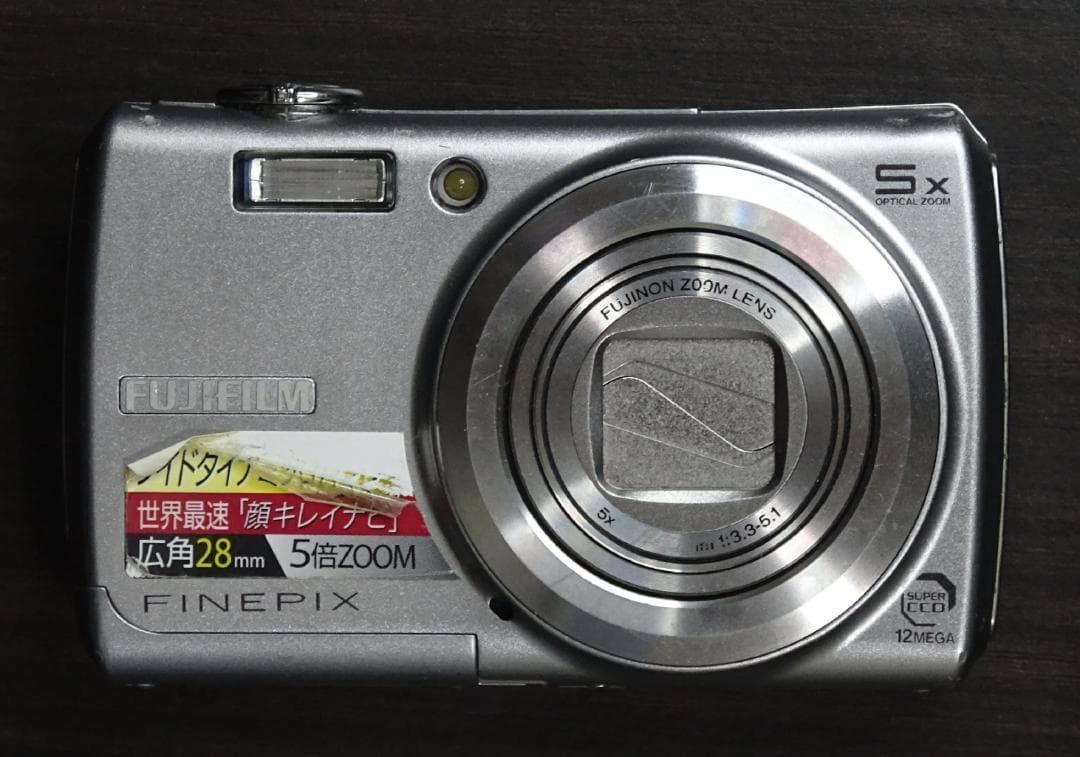 SONY デジタルカメラ サイバーショット Cyber-shot DSC-WX1