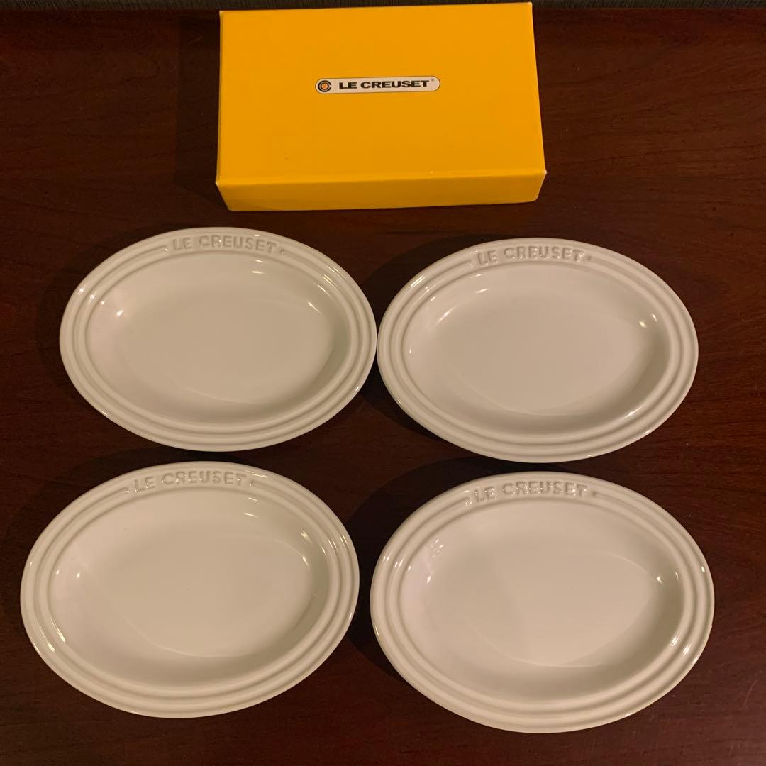 ルクルーゼ　ミニオーバルプレート　ホワイト４枚セット♪
