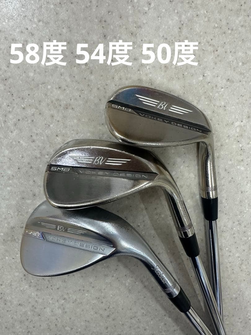タイトリスト ボーケイ SM8 ウェッジ 3本セット(50.54.58)