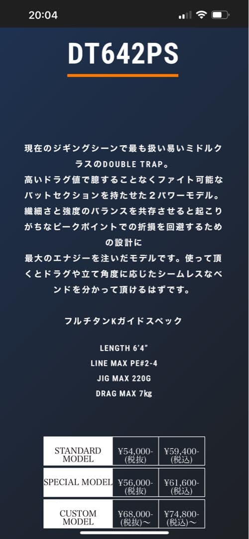PAMYUさま専用