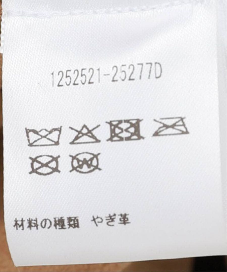 OneTeaSpoon/ワンティースプーンSUEDE DARIAシャツジャケット