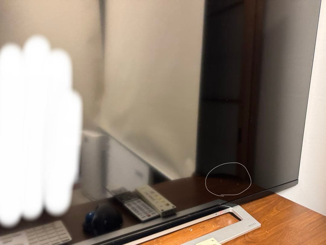 テレビ REGZA 50M520X