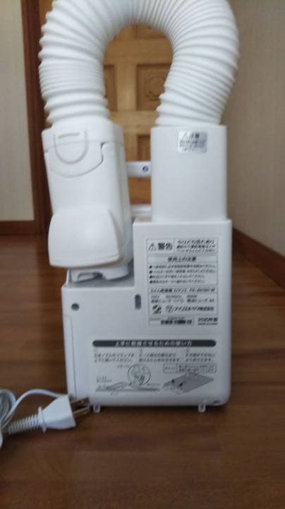 アイリスオーヤマ 布団乾燥機 カラリエ FK-JN1