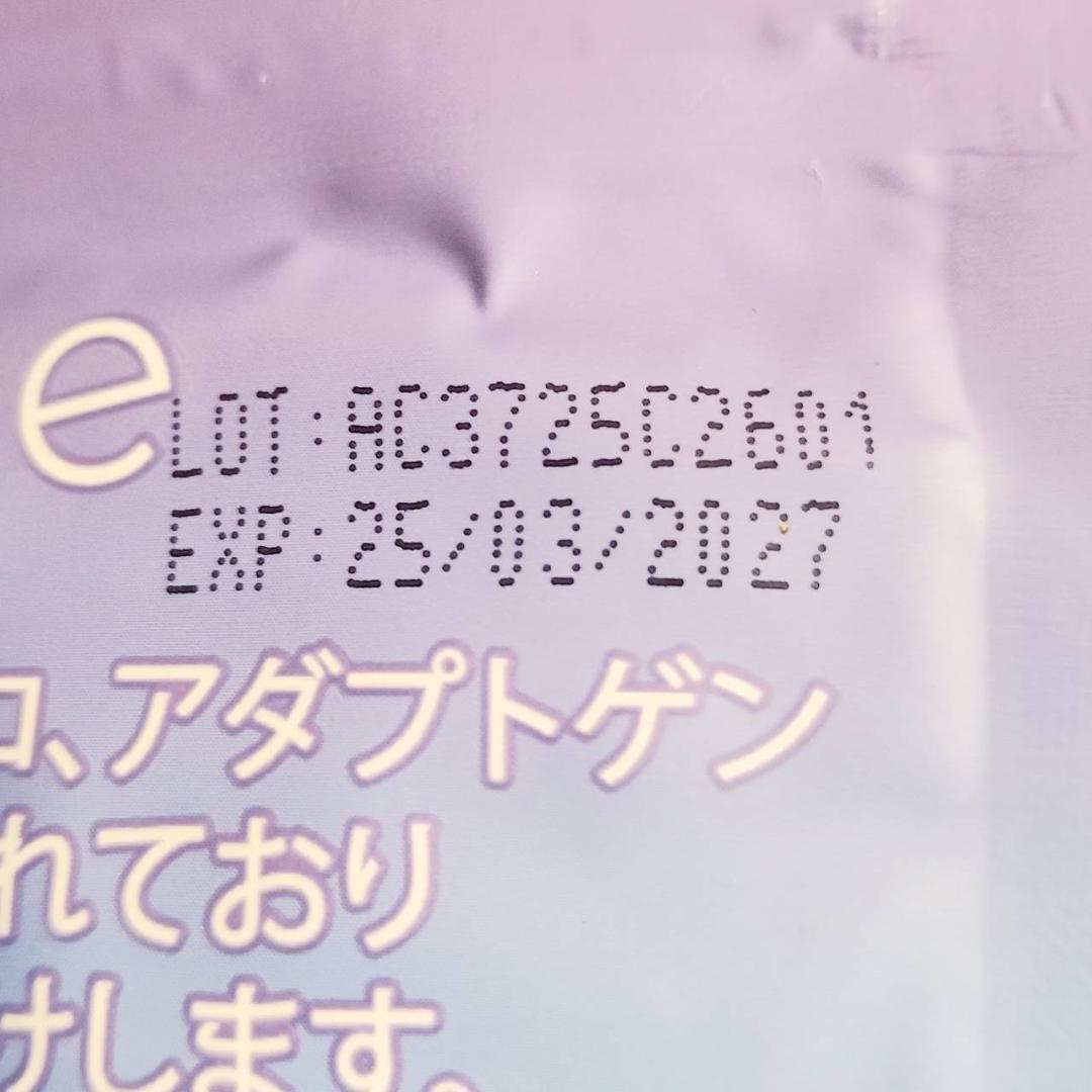 【bake keko様】専用・青360ｇ×2袋✨≪リクエスト特割特価≫