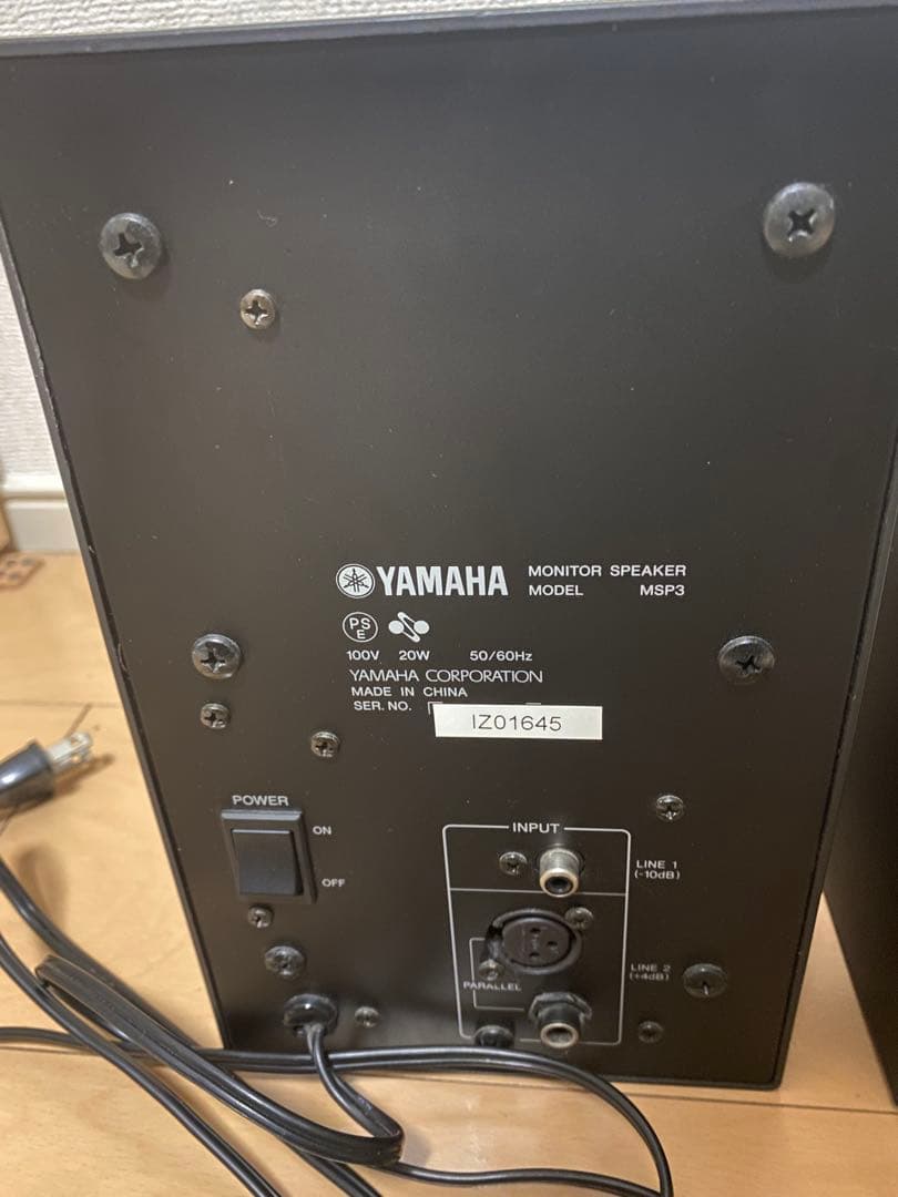 YAMAHA MSP3 モニタースピーカー　ペアセット