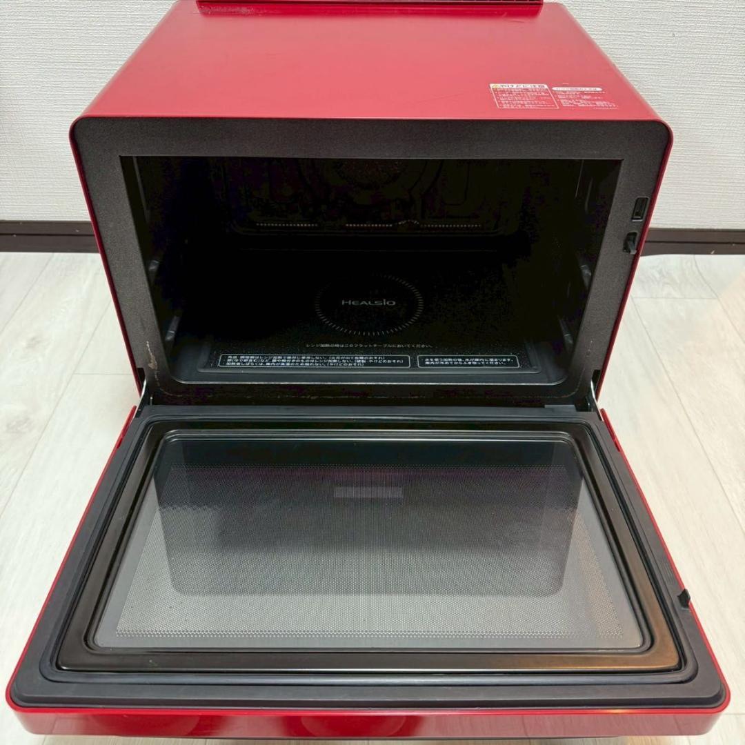 シャープ ウォーターオーブン ヘルシオ AX-XS500-R