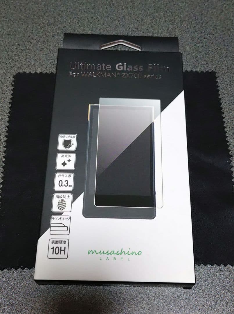 SONY WALKMAN NW-ZX707 純正ケース おまけ付き。