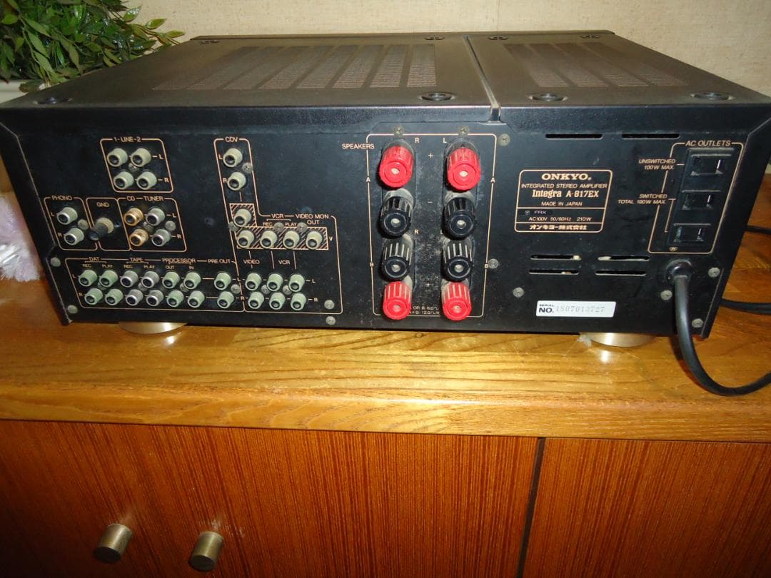 ONKYO Integra A-817 Ex パワーアンプ