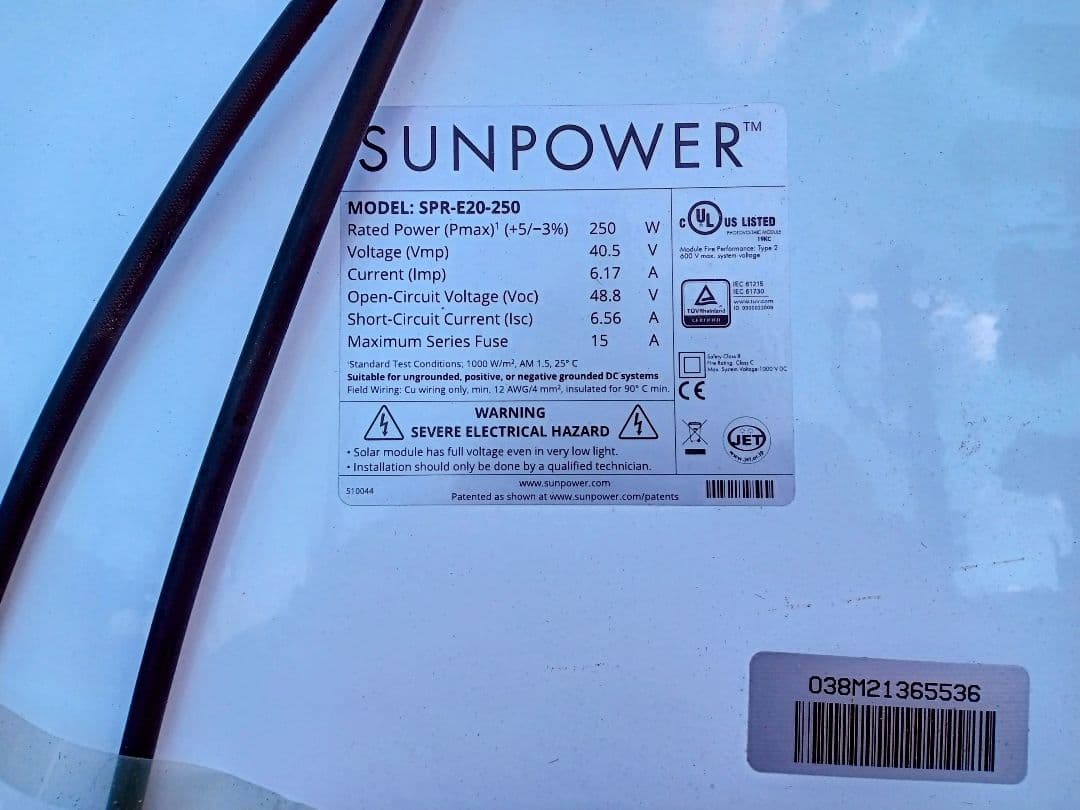 サンパワー 世界最高変換効率を実現した250Ｗのモジュールを採用したシステム