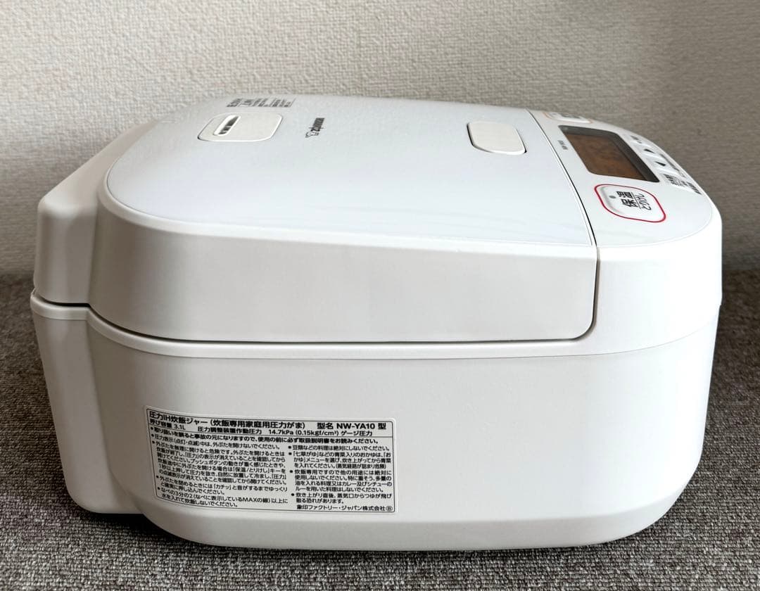 【美品】象印 極め炊き 圧力IH炊飯ジャー NW-YA10 動作保証