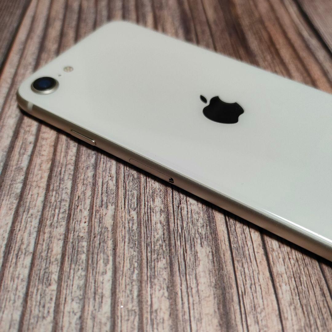 iPhone SE 第3世代 64GB 超美品 おまけ大量