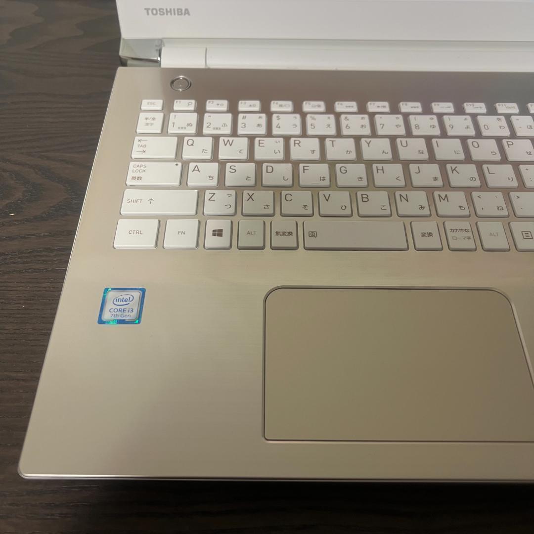 東芝dynabook✨新品SSD256GB☆メモリ8GB☆i3☆サテンゴールド