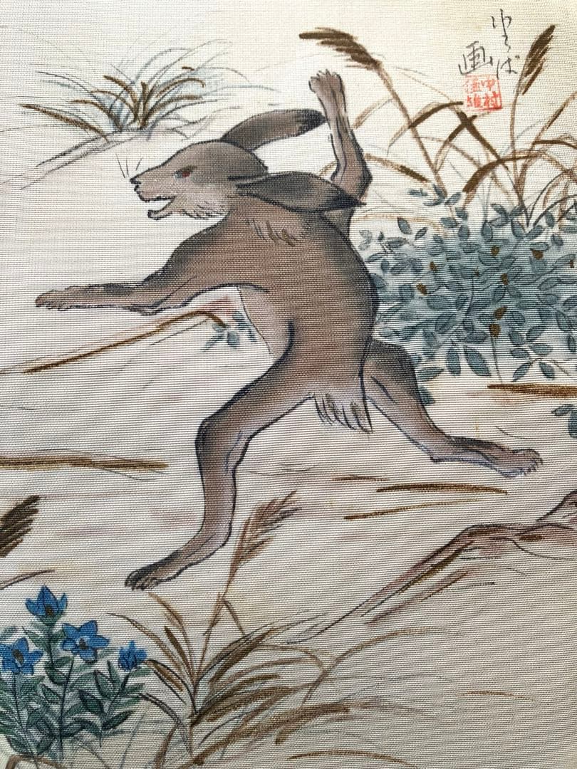 【レア！塩瀬帯】鳥獣戯画のような愛嬌あるうさぎ、作家物☆正絹 塩瀬の名古屋帯