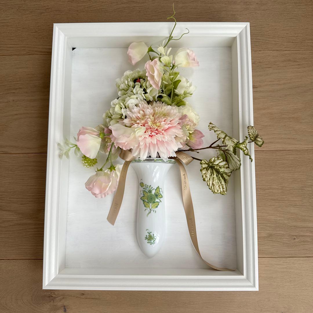 ヘレンド　ウォールベース