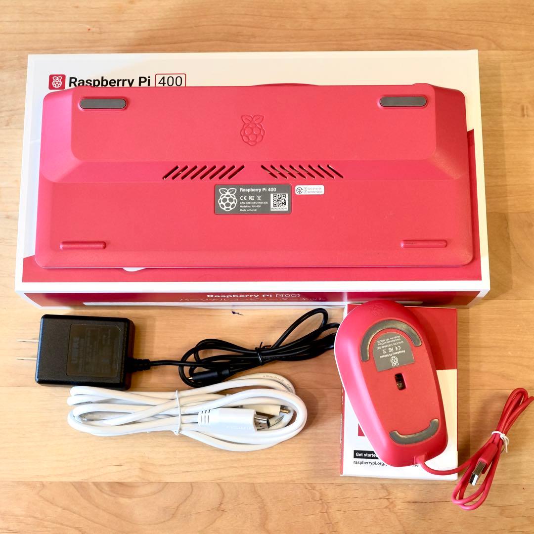 美品 Raspberry Pi 400 キーボード一体型ラズベリーパイ