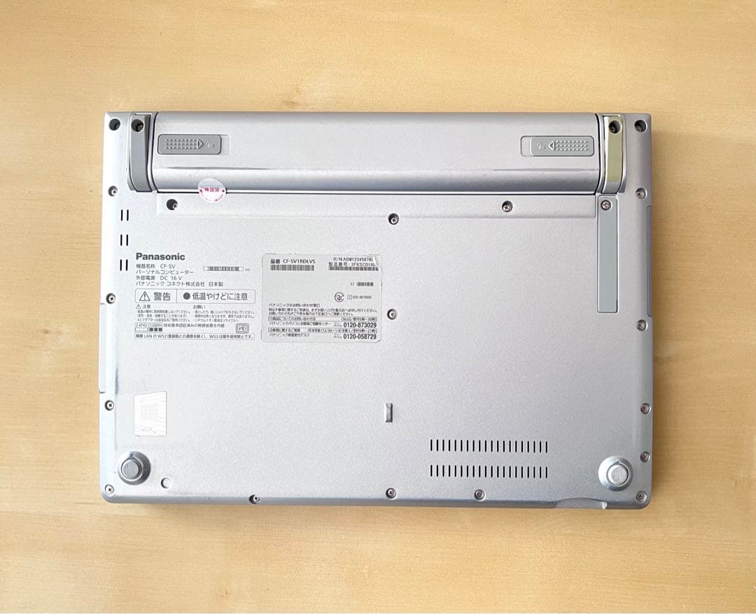 累積5110H レッツノート CF-SV1 16GB office BT100%