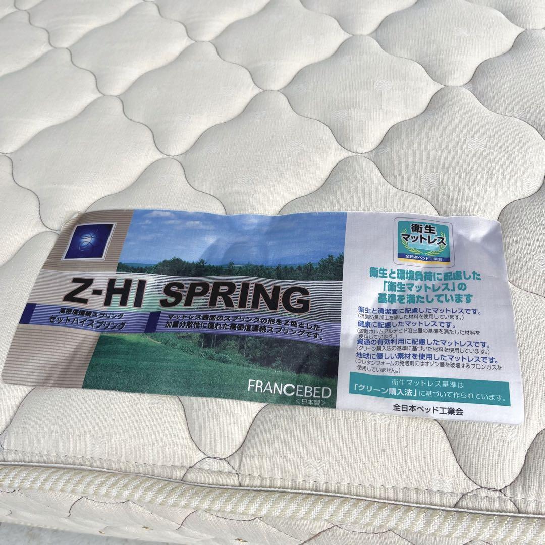 取付無料！フランスベッド 快眠 スプリングマットレス クイーン✨