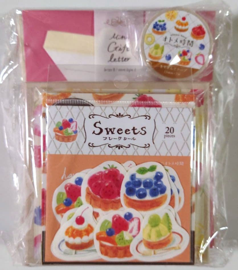 古川紙工　オンライン限定　オトメ時間　夢見るオトメセット　4個セット