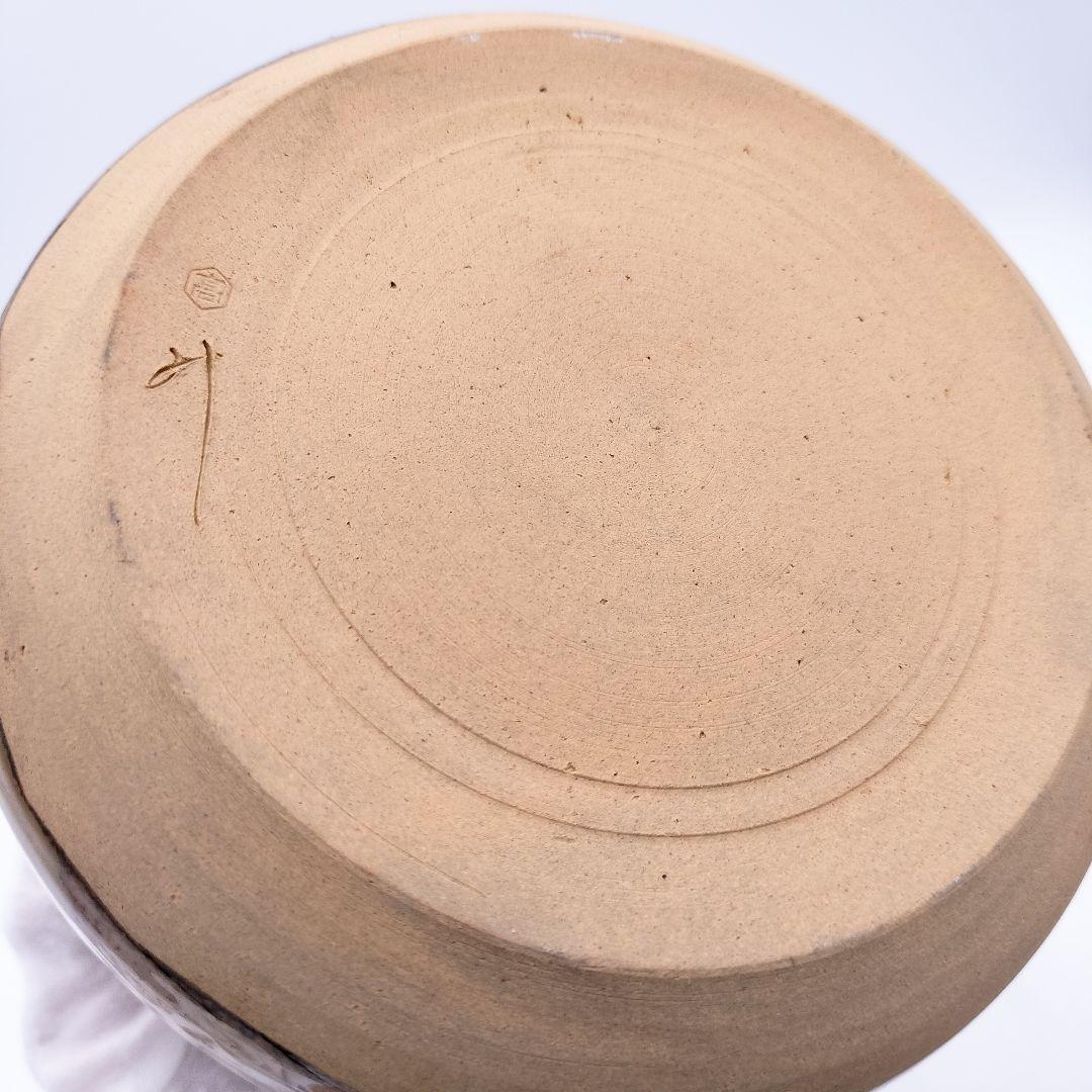 a290　水指　高取　１４代　亀井　味楽　茶道具　茶道　古物　骨董