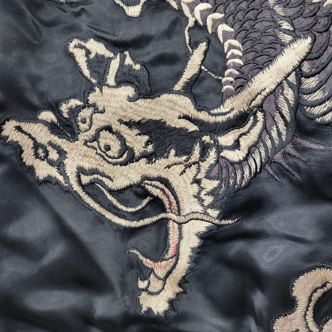 花旅楽団 龍柄 スカジャン リバーシブル XS レディース