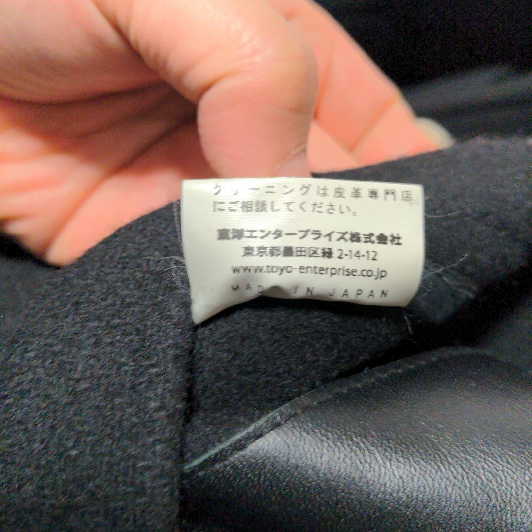 united carr ダッフルコート　ブラック　38 バズリクソンズ