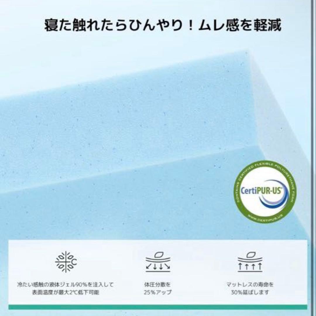 Novilla マットレス ダブル 低反発 厚さ21cm 天然緑茶成分 竹炭入り